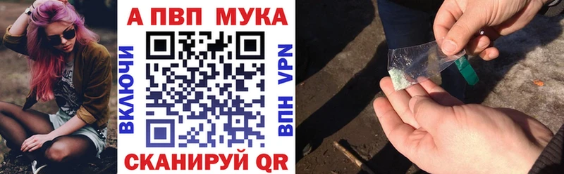 как найти закладки  Углич  kraken ССЫЛКА  Alpha-PVP крисы CK 