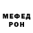 Амфетамин VHQ Dmitriy Zhuk