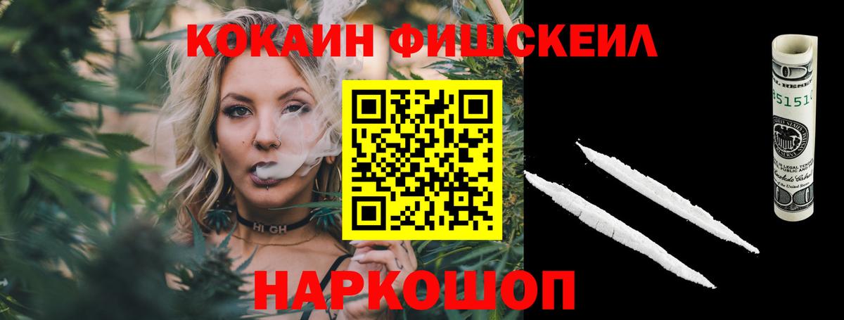 A-PVP Углич