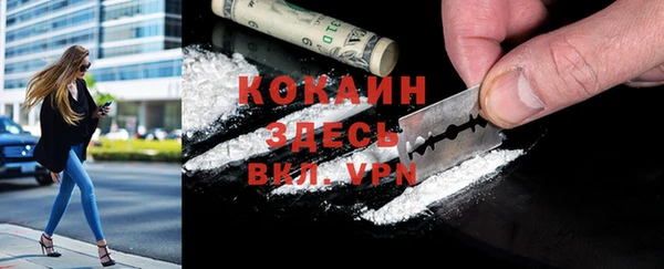 наркотики Алексеевка