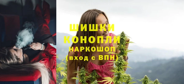 наркотики Алексеевка
