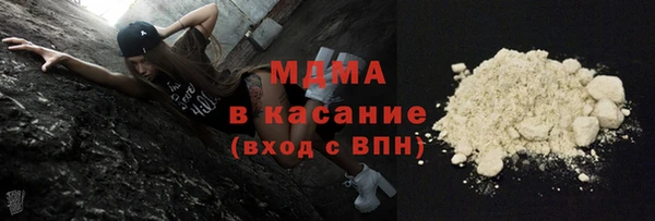 соль курить ск Алзамай
