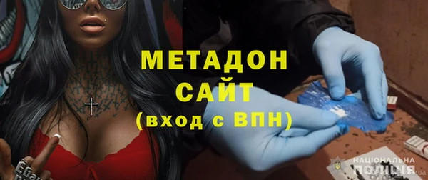 наркотики Алексеевка