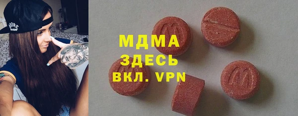 соль курить ск Алзамай