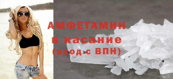 прущие грибы Алексин