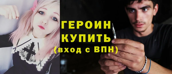 прущие грибы Алексин