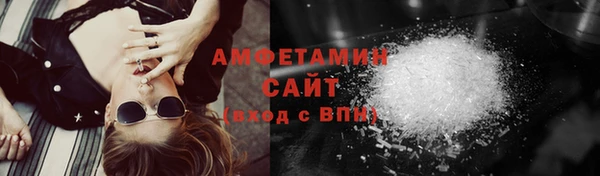 наркотики Алексеевка