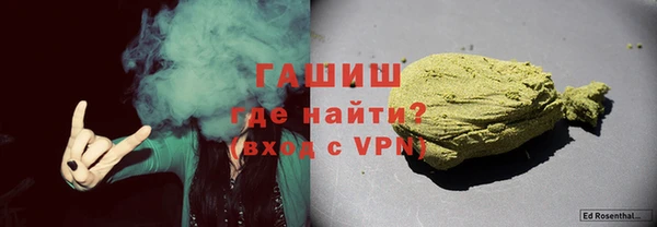 прущие грибы Алексин