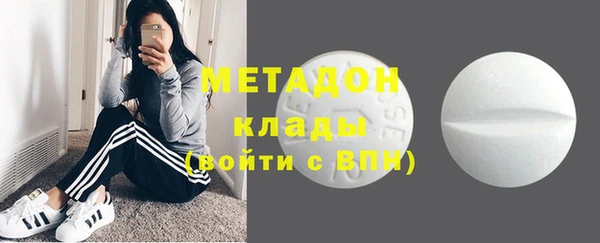 соль курить ск Алзамай