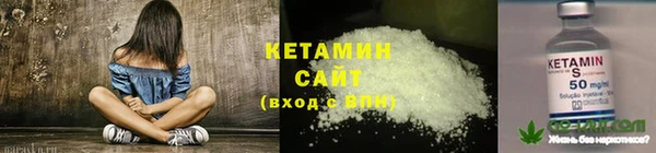 соль курить ск Алзамай