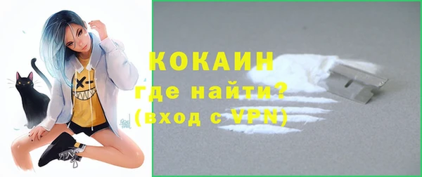 наркотики Алексеевка