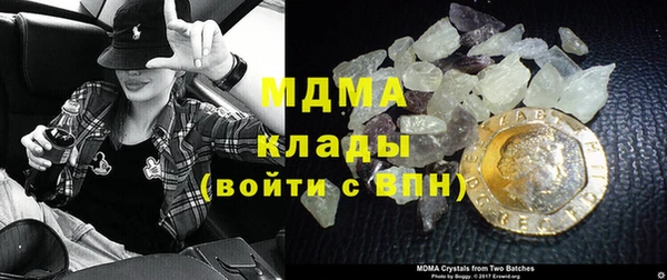 наркотики Алексеевка