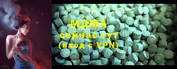 соль курить ск Алзамай