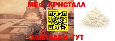 прущая мука Нягань