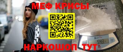 прущая мука Нягань