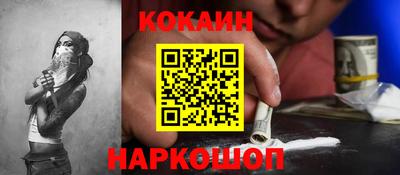 прущая мука Нягань