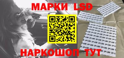прущая мука Нягань