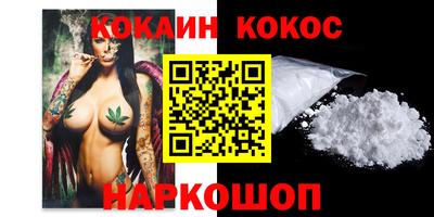 прущая мука Нягань