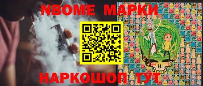 героин Первоуральск