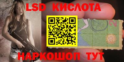 MDMA Premium VHQ Лениногорск