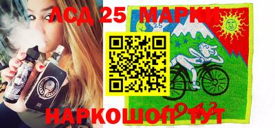прущая мука Нягань