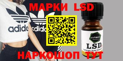 прущая мука Нягань