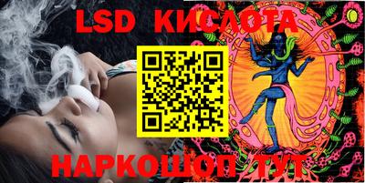 прущая мука Нягань