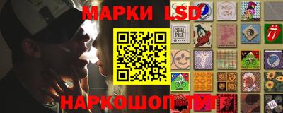 ALPHA-PVP Ленинск-Кузнецкий