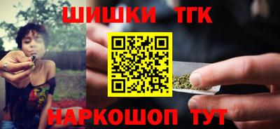 прущая мука Нягань