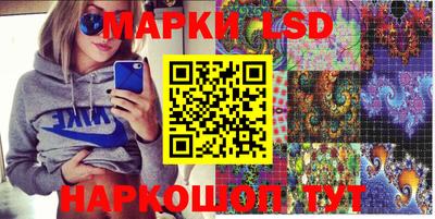 прущая мука Нягань