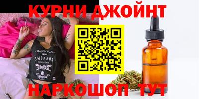 MESCALINE Лесной