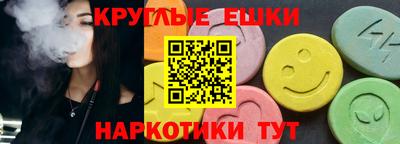 прущая мука Нягань