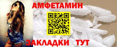 прущая мука Нягань
