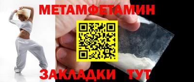 героин Первоуральск