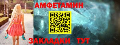 прущая мука Нягань