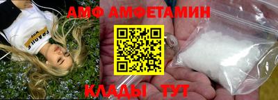 шишки Обь