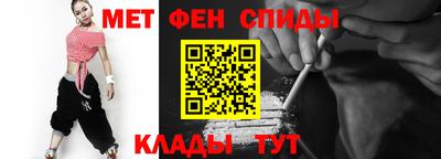 шишки Обь