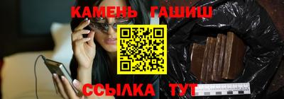 мяу мяу мука Обнинск
