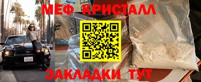 шишки Обь