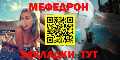 шишки Обь