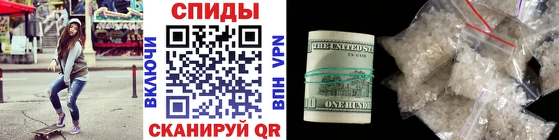 darknet формула  Углич  МЕТАМФЕТАМИН пудра 
