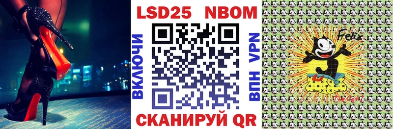 где купить   Углич  Наркотические марки 1,5мг 